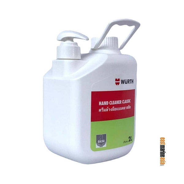 Wurth Hand Cleaner