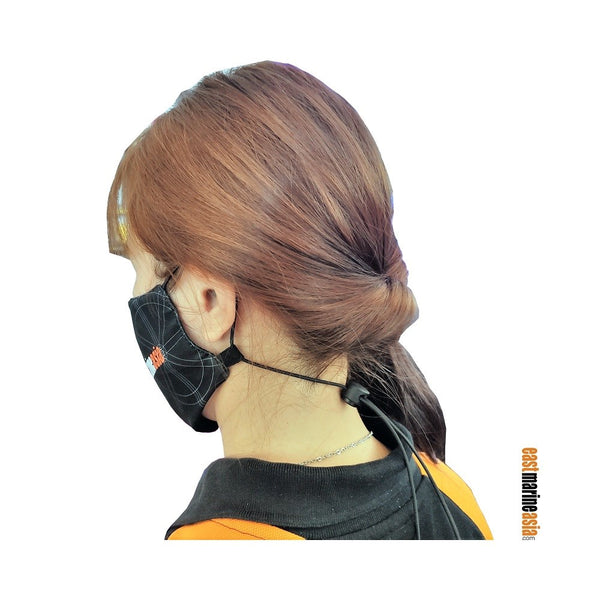 EMA Fabric Face Mask with Adjustable Ear Loops